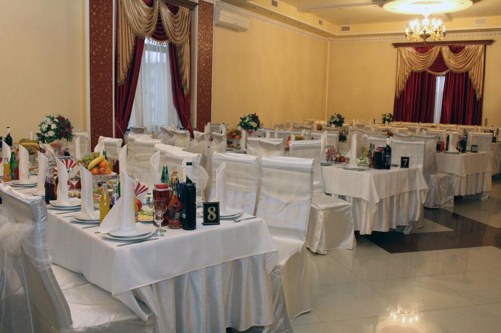 יירבאן Primer Hotel מראה חיצוני תמונה